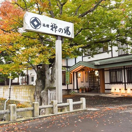 Hotel Yanagi No Yu Aomori Exterior foto