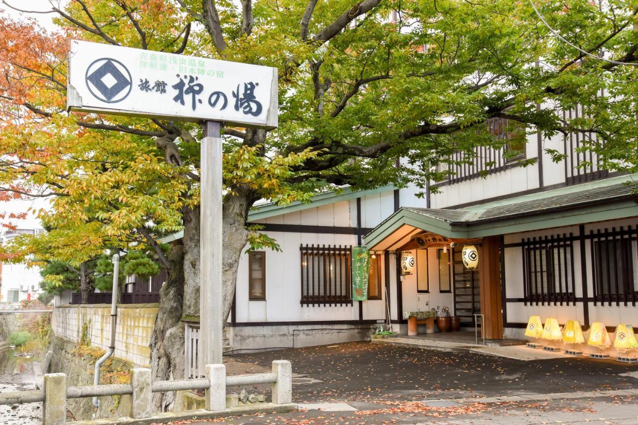 Hotel Yanagi No Yu Aomori Exterior foto